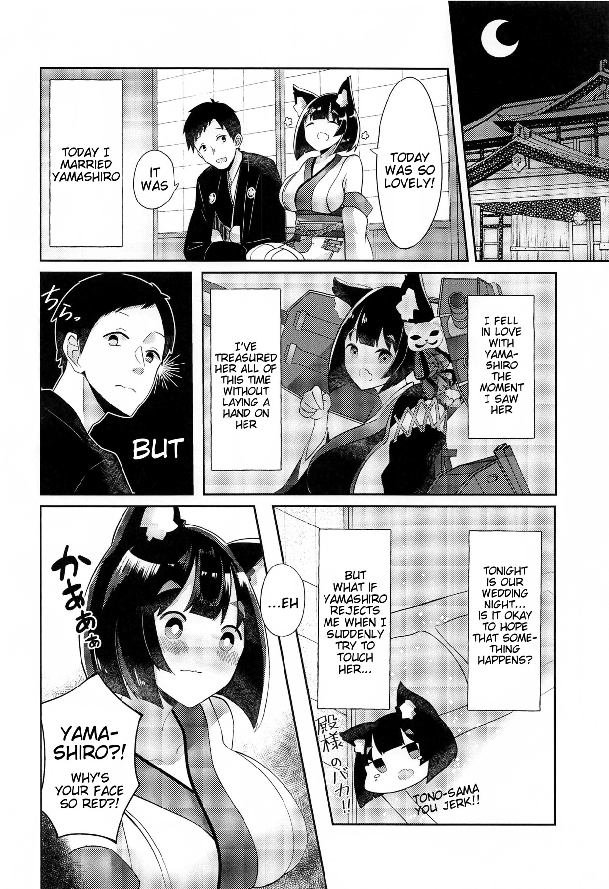 Hentai Manga Comic-Having a Lewd Honey Moon With Yamashiro-Read-3